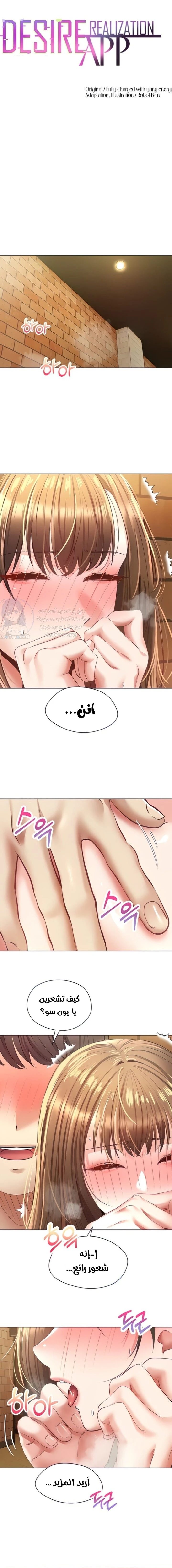 الصفحة 1