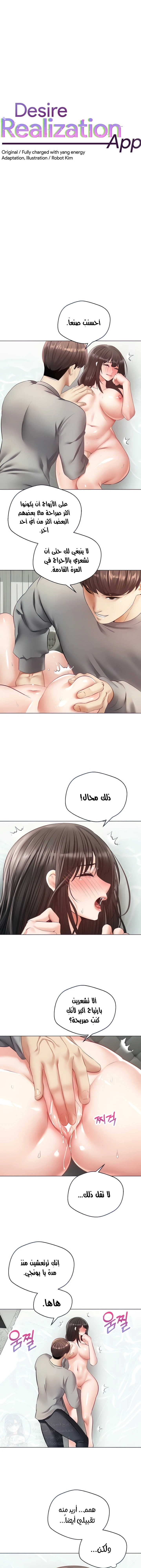 الصفحة 1