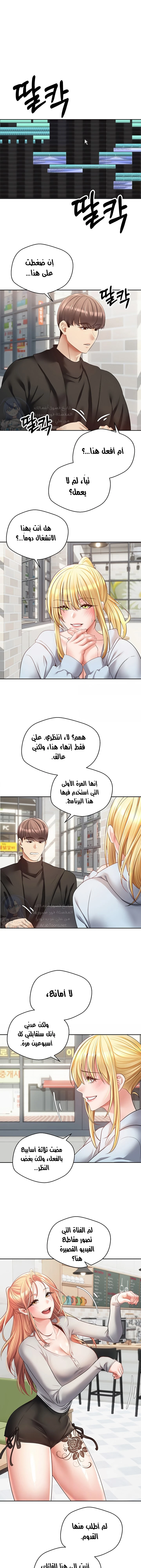 الصفحة 1
