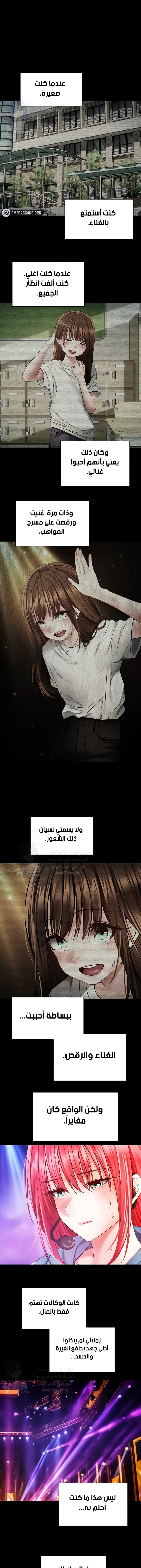 الصفحة 1