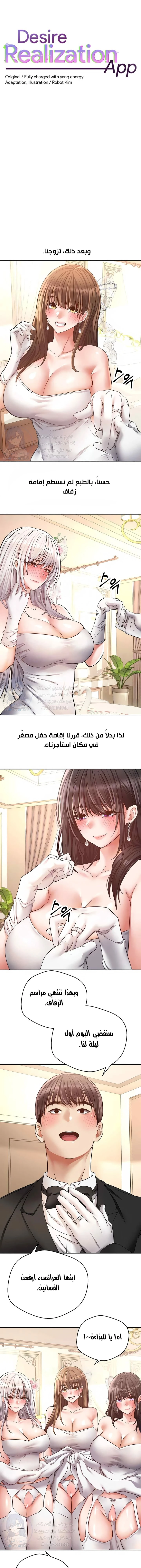 الصفحة 1