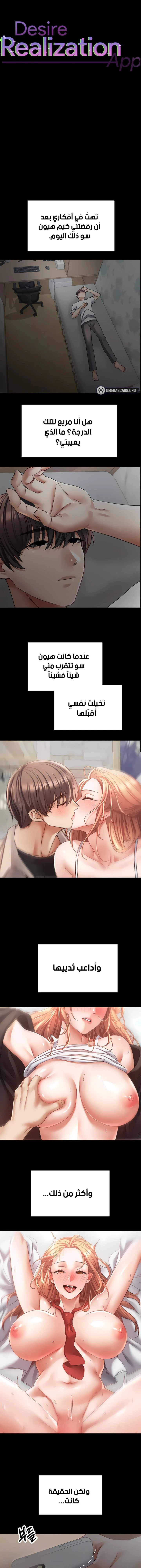 الصفحة 1