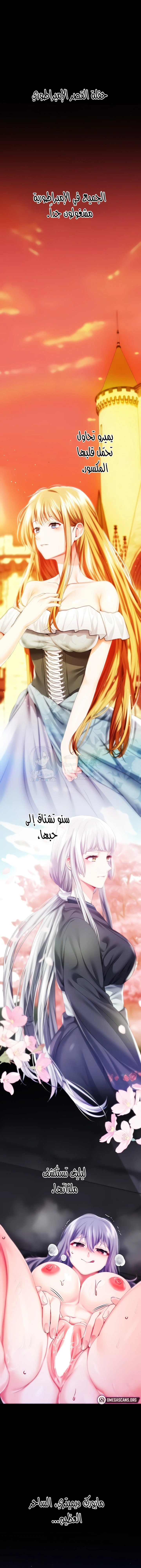 الصفحة 1