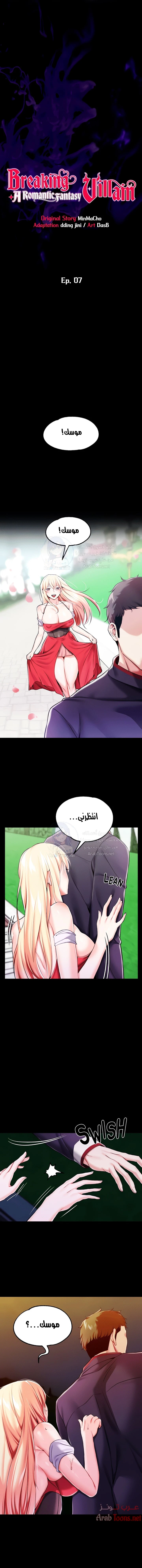 الصفحة 1
