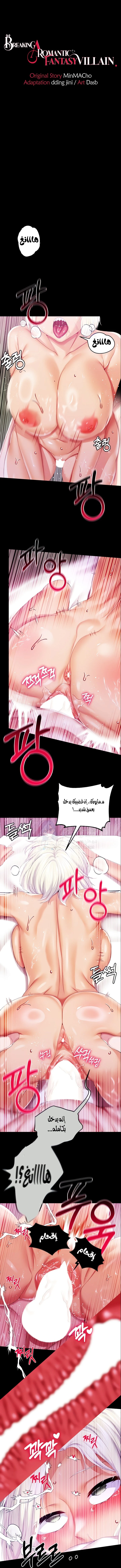الصفحة 1