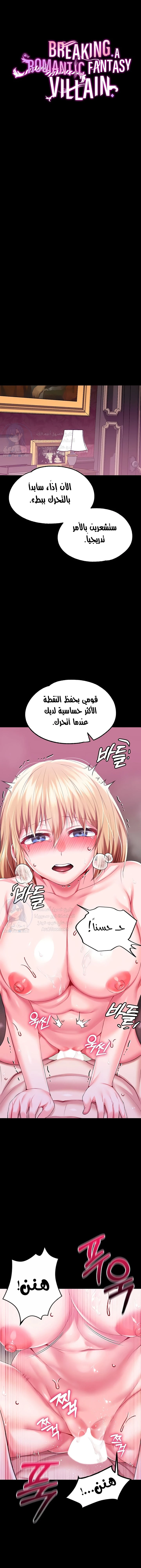 الصفحة 1