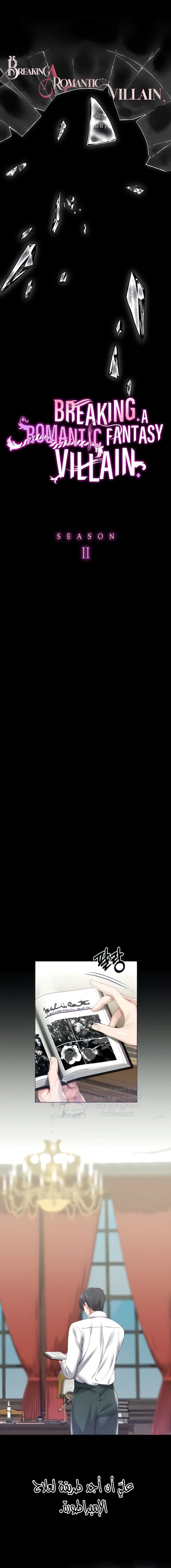 الصفحة 1