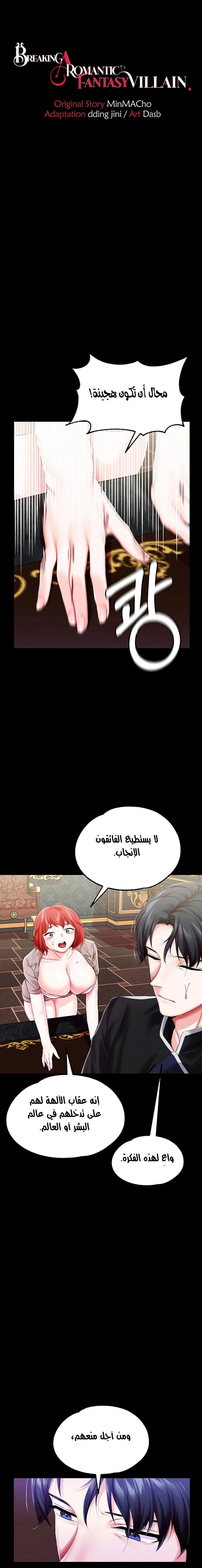 الصفحة 1