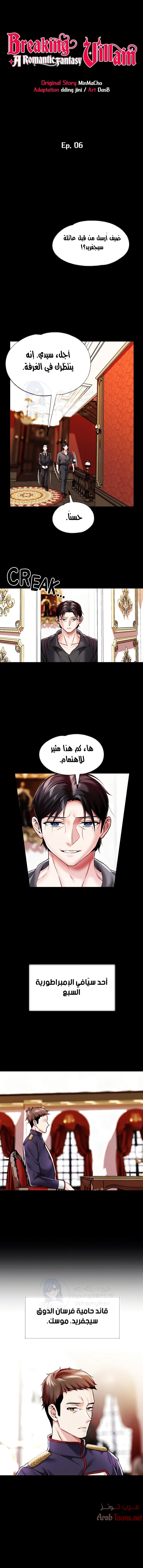 الصفحة 1