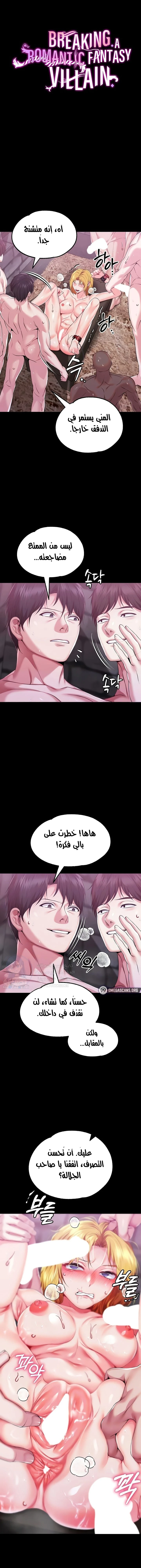 الصفحة 1