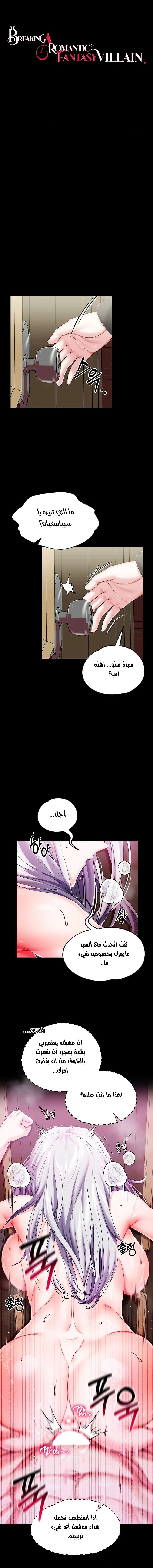 الصفحة 1