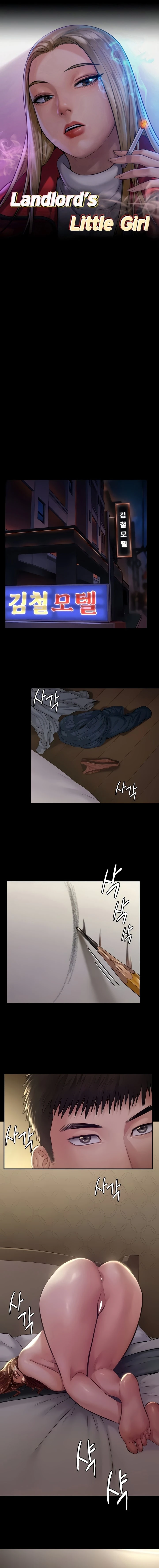 الصفحة 1