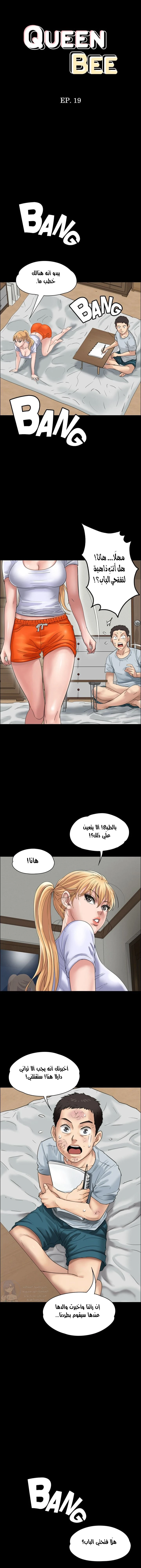 الصفحة 1