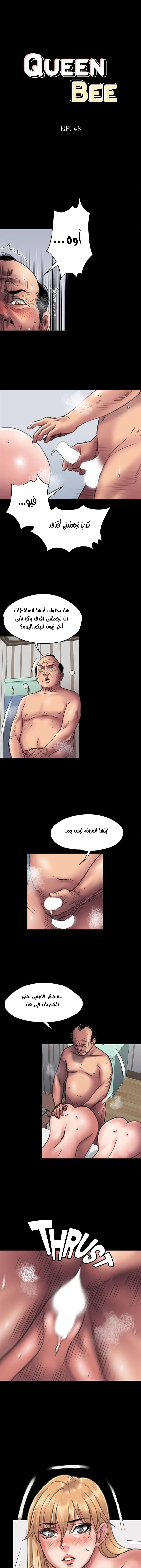 الصفحة 1