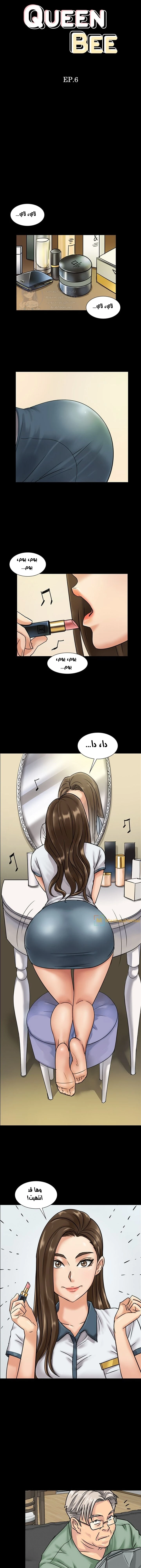 الصفحة 1