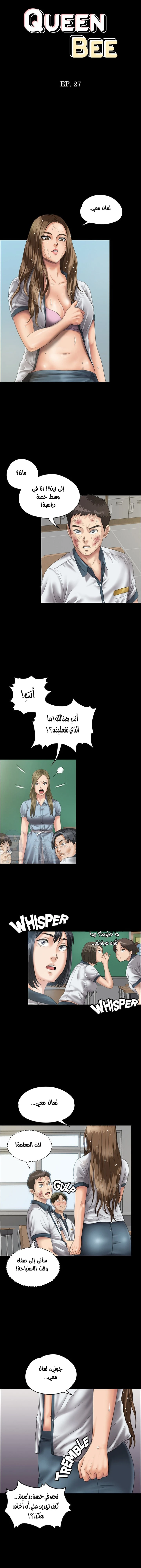 الصفحة 1