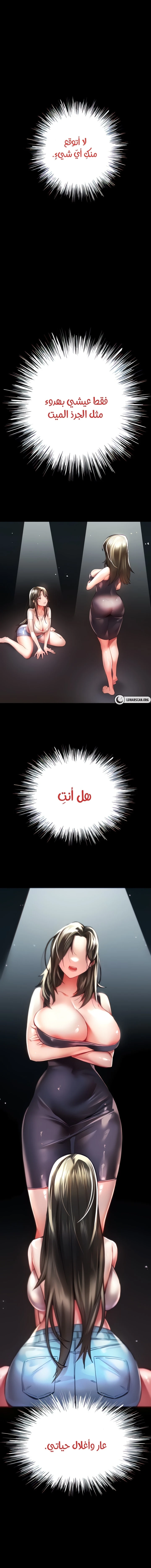 الصفحة 1