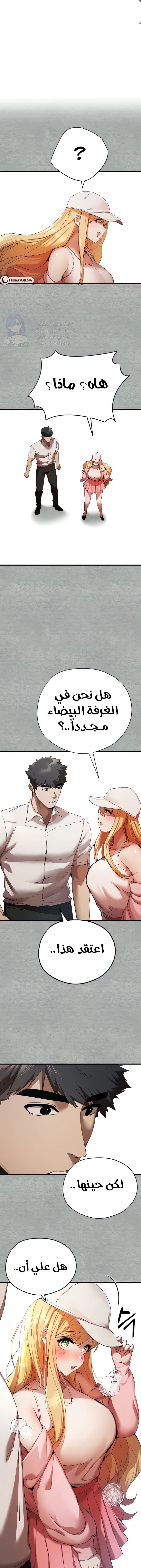 الصفحة 1