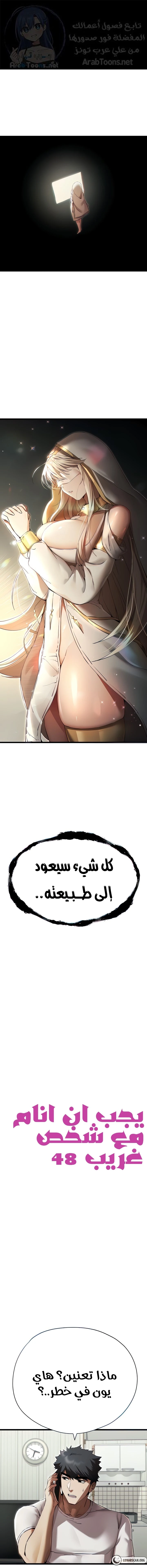 الصفحة 1