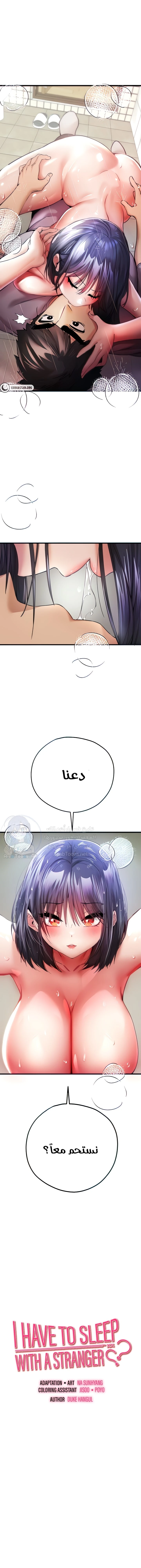 الصفحة 1