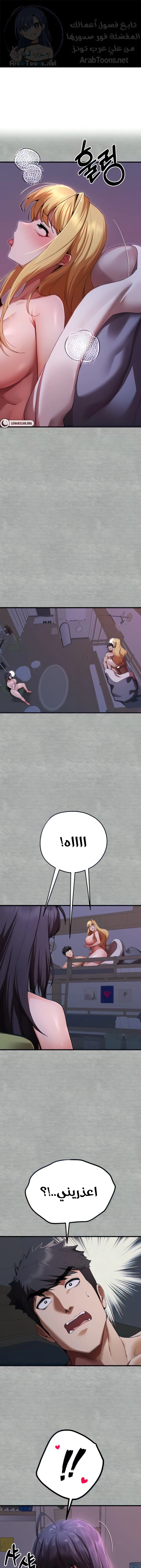 الصفحة 1