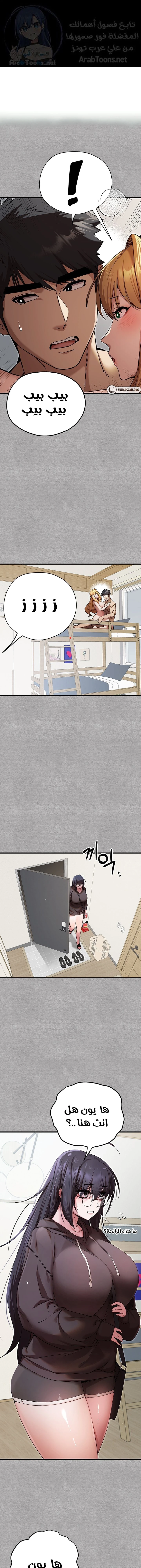الصفحة 1