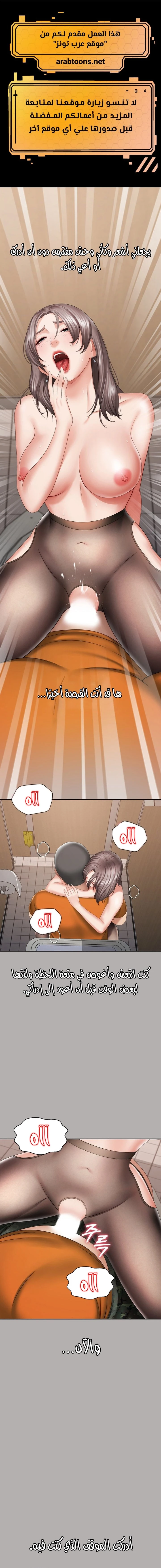 الصفحة 1