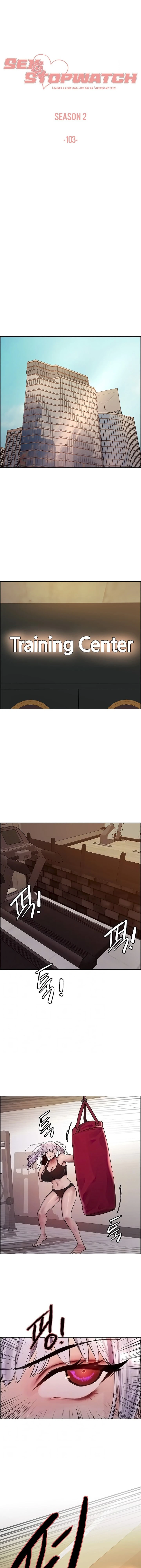 الصفحة 1