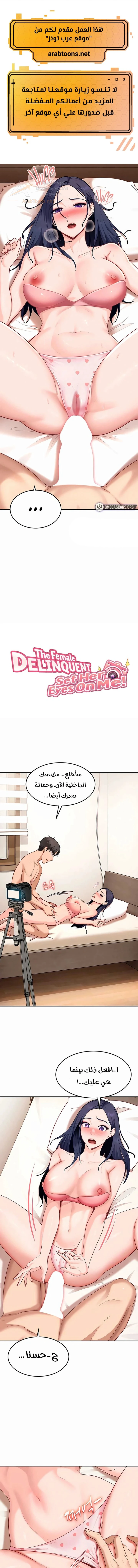 الصفحة 1