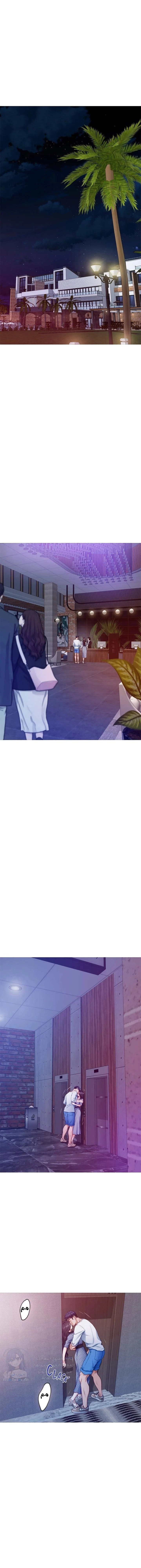 الصفحة 1