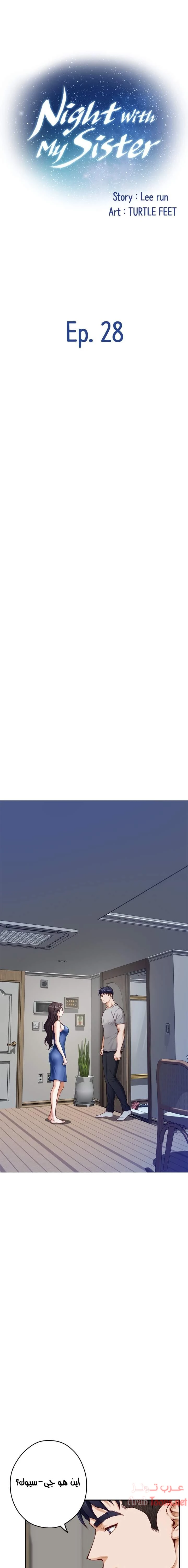 الصفحة 1