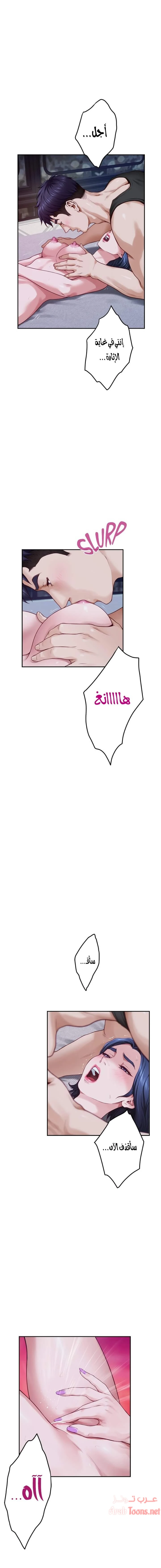 الصفحة 1