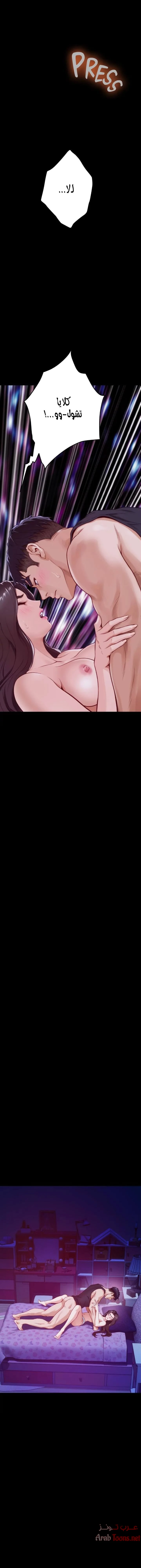 الصفحة 1