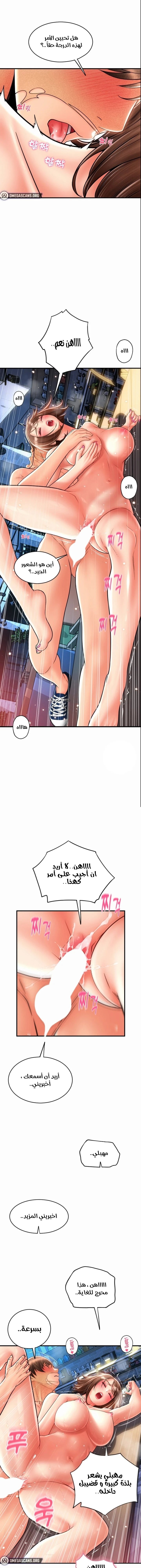 الصفحة 1