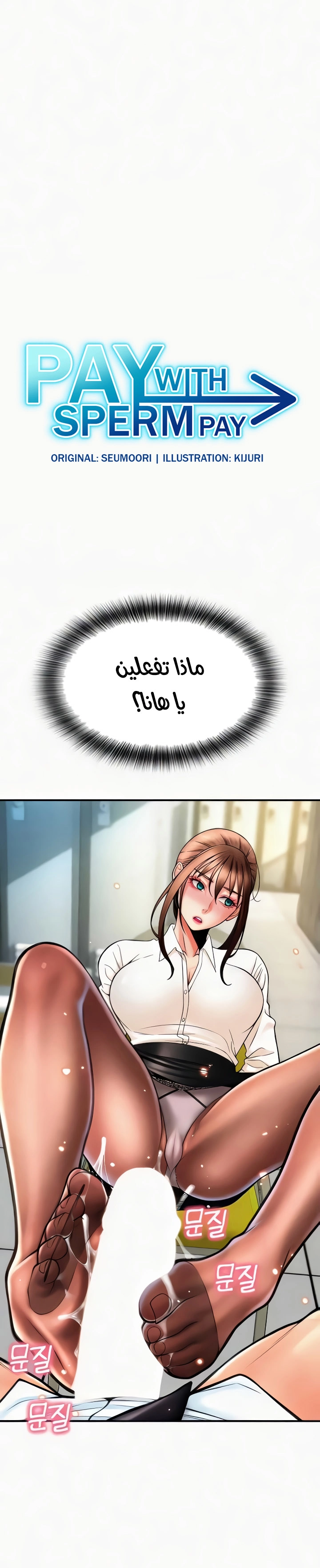 الصفحة 1