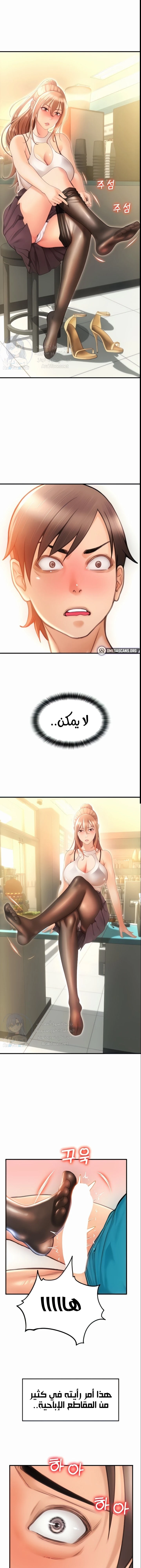 الصفحة 1