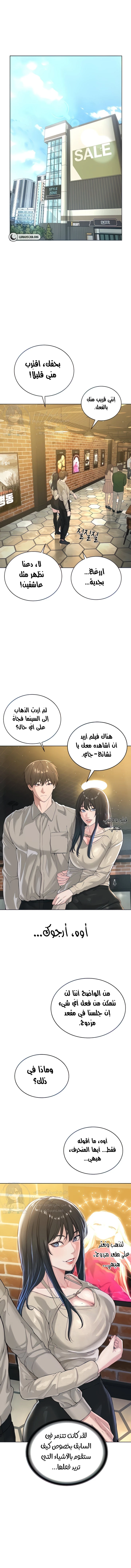 الصفحة 1