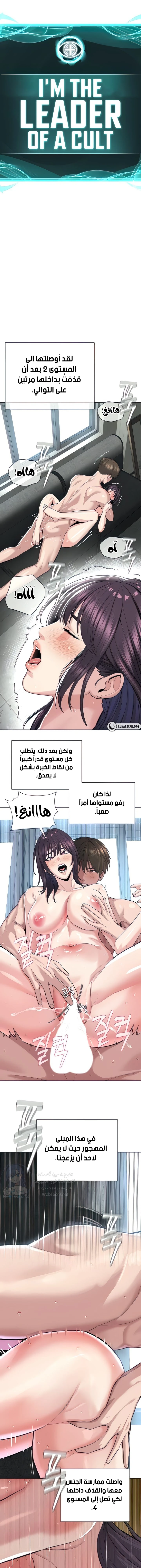 الصفحة 1