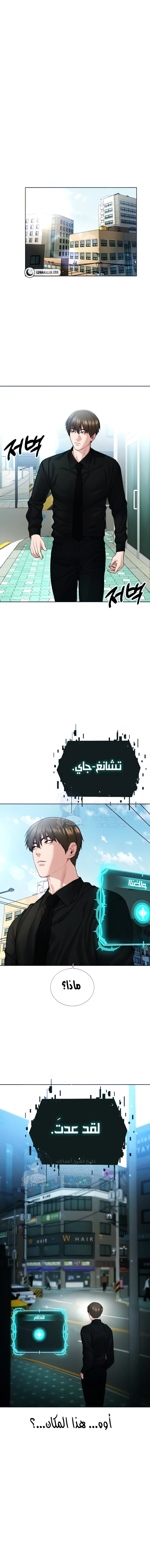 الصفحة 1