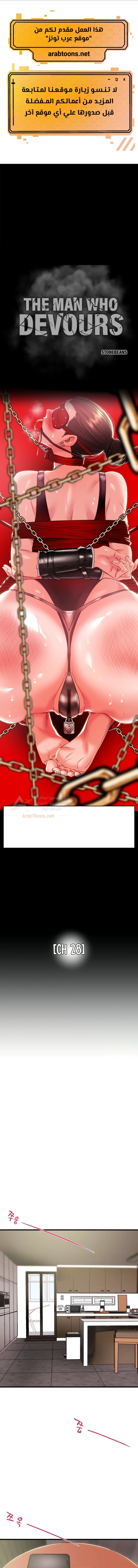 الصفحة 1