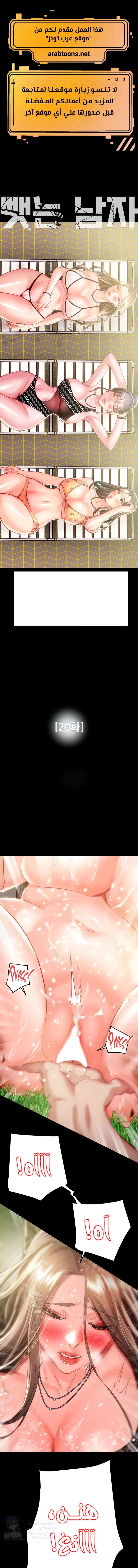 الصفحة 1