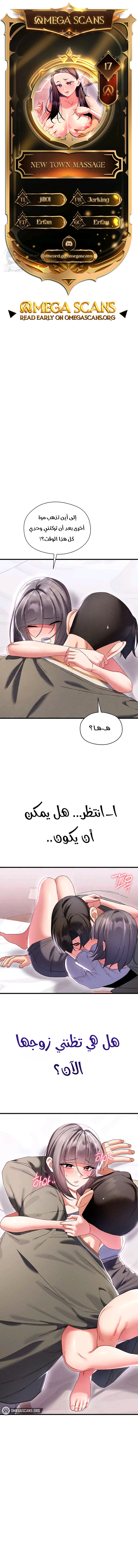الصفحة 1