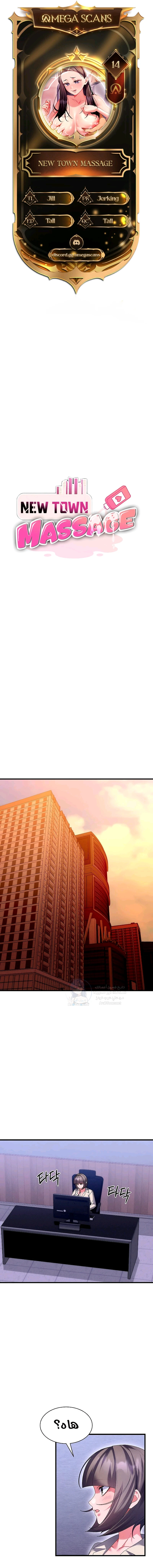 الصفحة 1