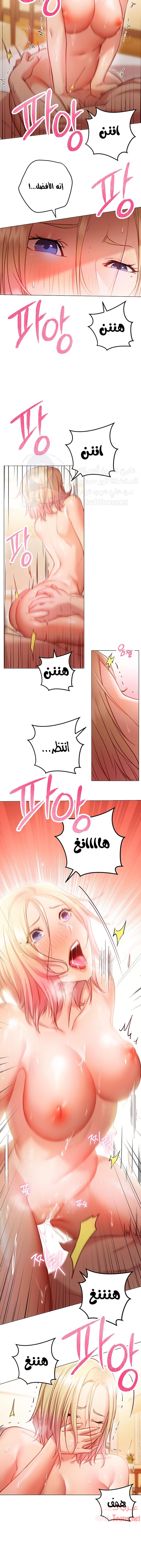صورة 9
