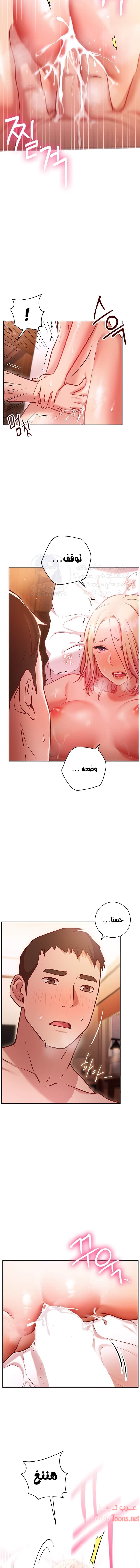 صورة 13