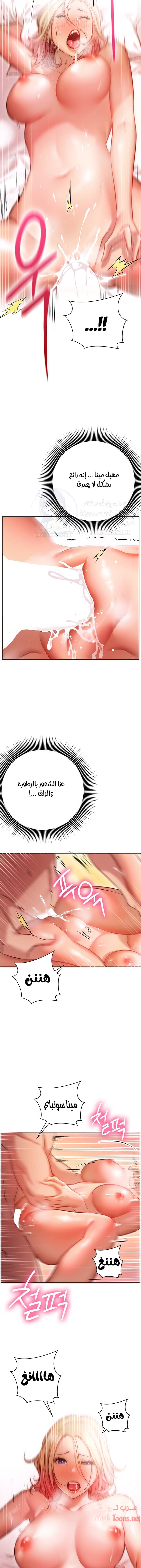 صورة 14