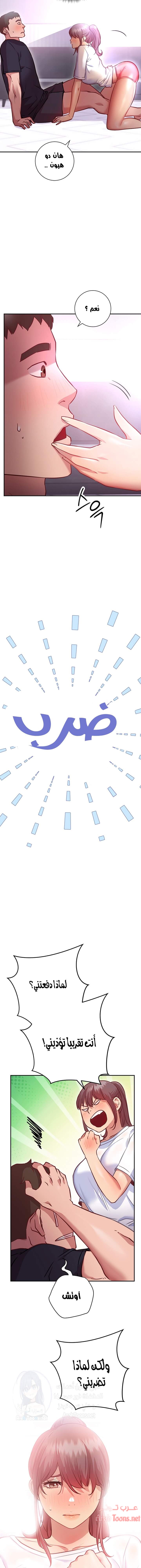صورة 2