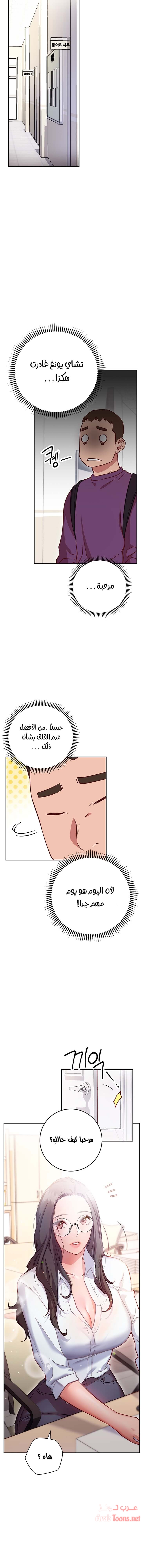 صورة 5