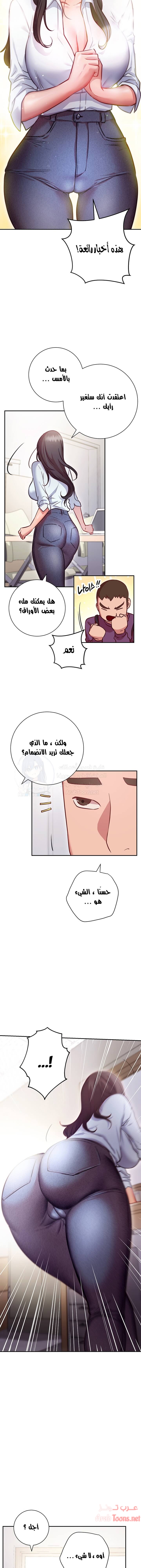 صورة 7