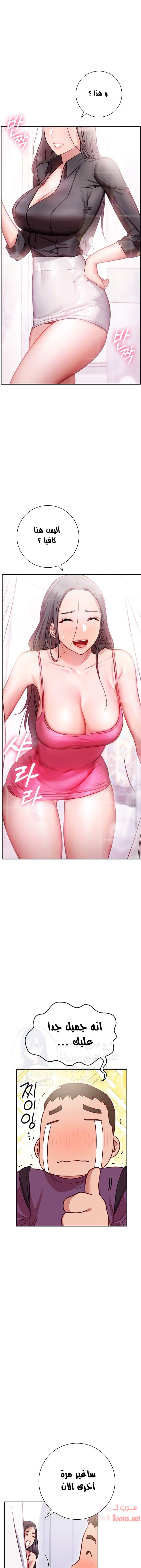 صورة 15